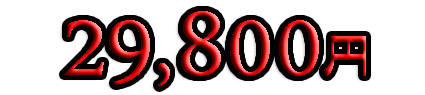 29800
