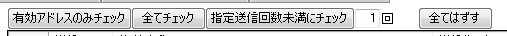 LINKS