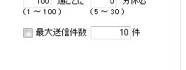 LINKS