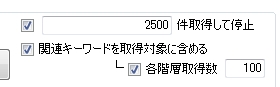 LINKS