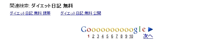 LINKS