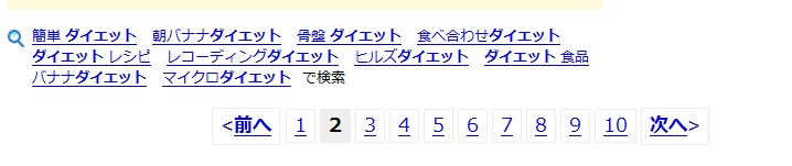 LINKS
