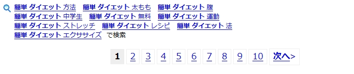 LINKS