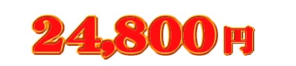 19800�~