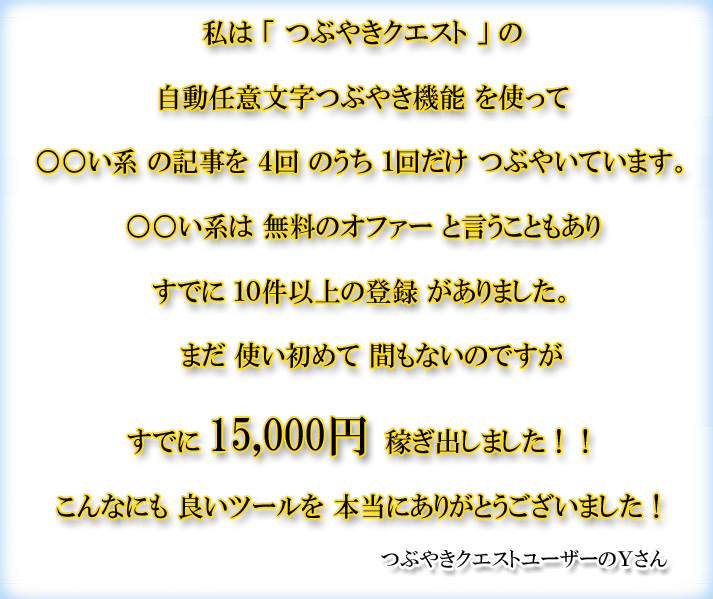 ������ƂԂ₢�������ŁE�E�E�I�H